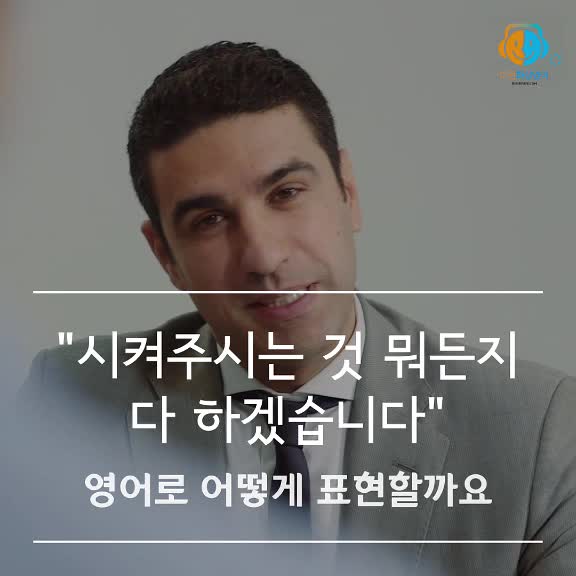 @강민규 David