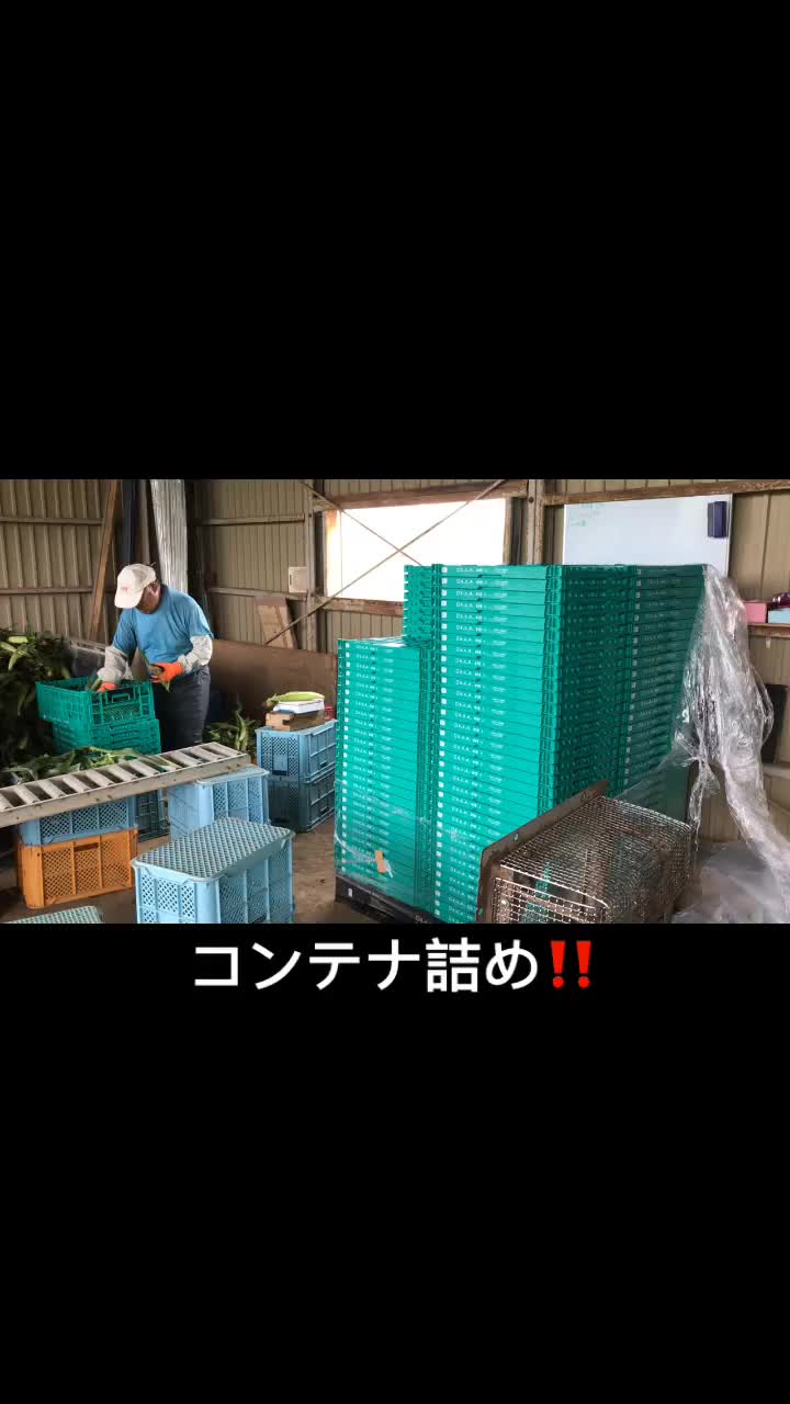 @アグリノムラ