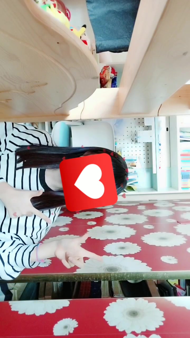 @쭌이 오빠