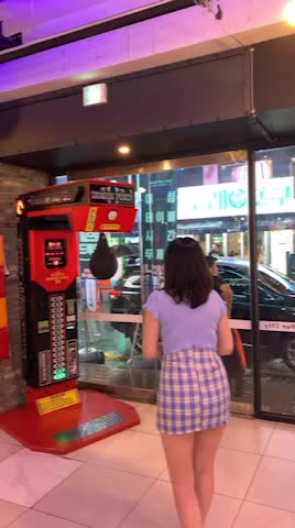 @해짱