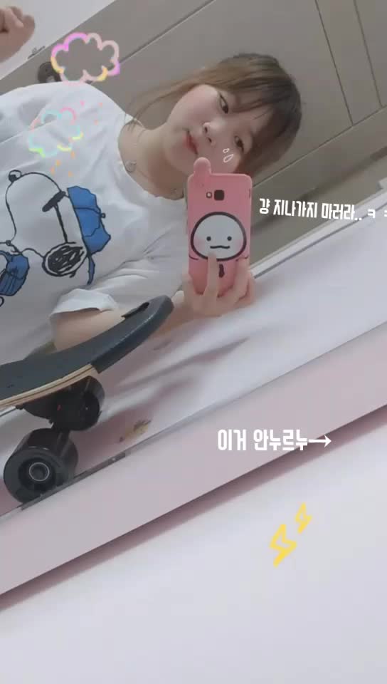 @나 핱 주라 팥도 +서비스를 줘야제