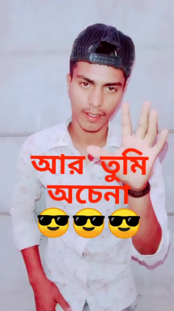 @Uday Majumdar
