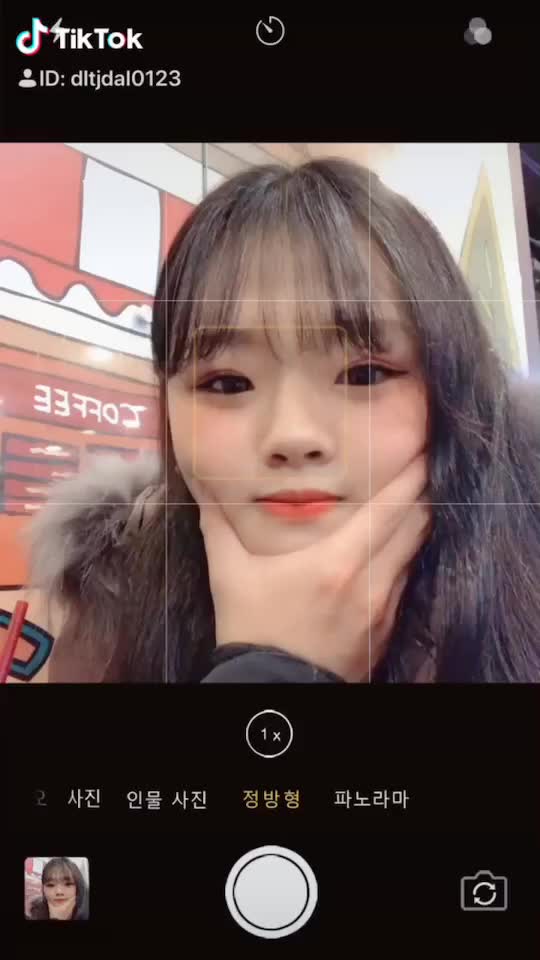 @์น๋ฐ๐ฐ