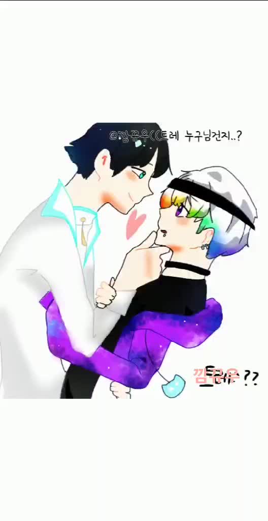 @김깜뀨