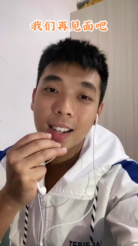 @Ah Cai very Leng Cai