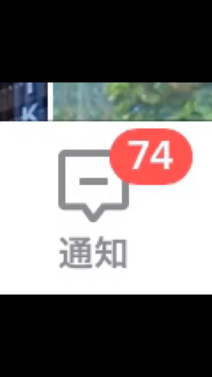 @えびふらい【NJO】