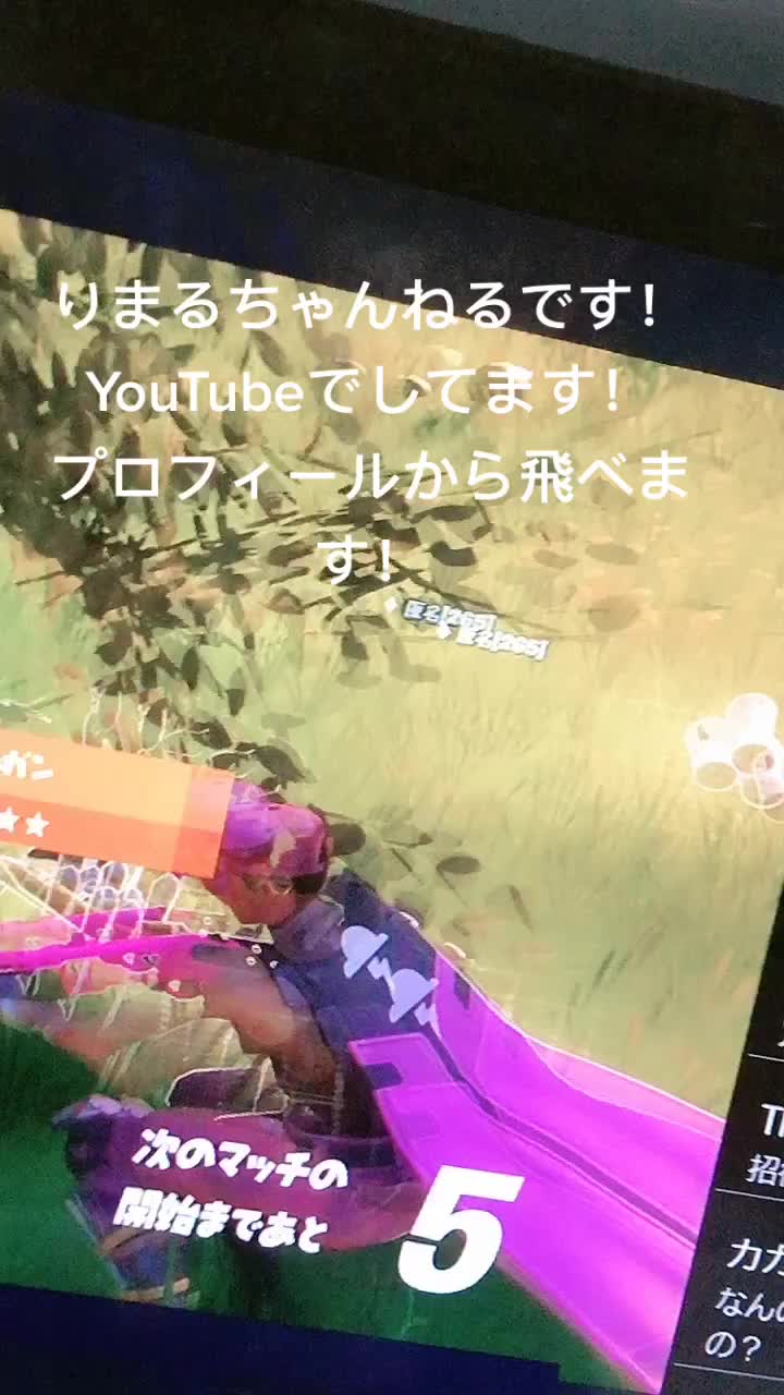 @りまる