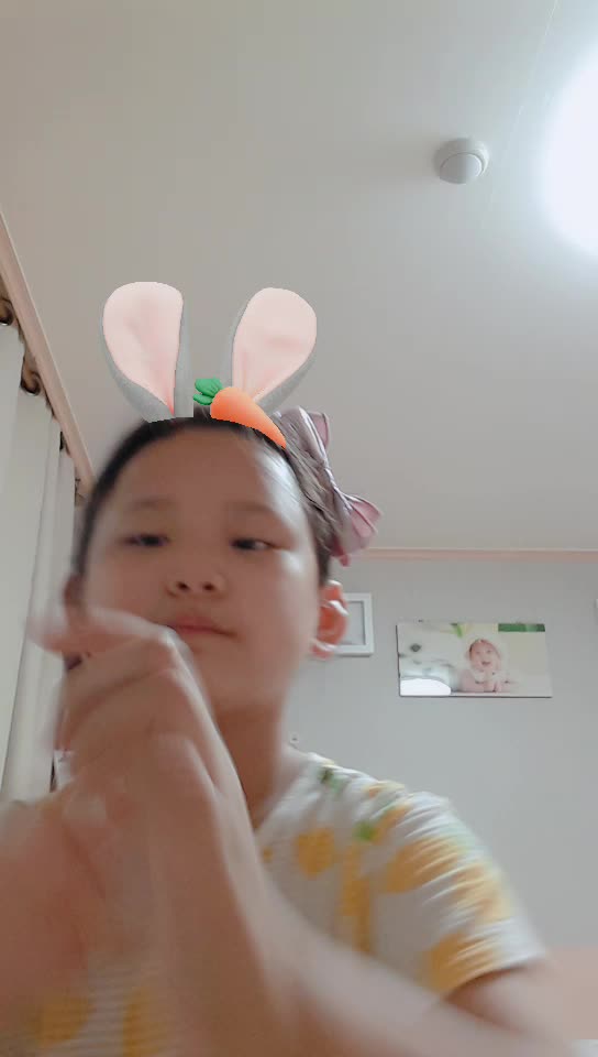@석한옥