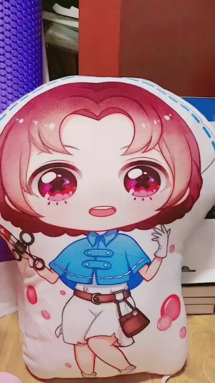 @뭐 하시는거죠? 그건 제 잔상입니다만