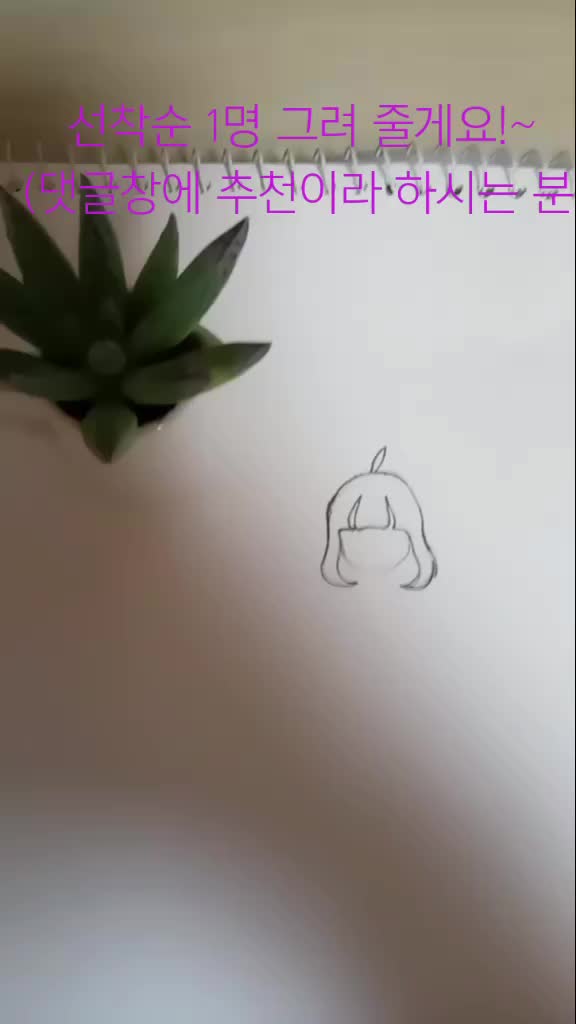 @아미라구!!