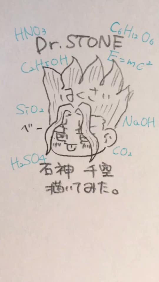 @暇人