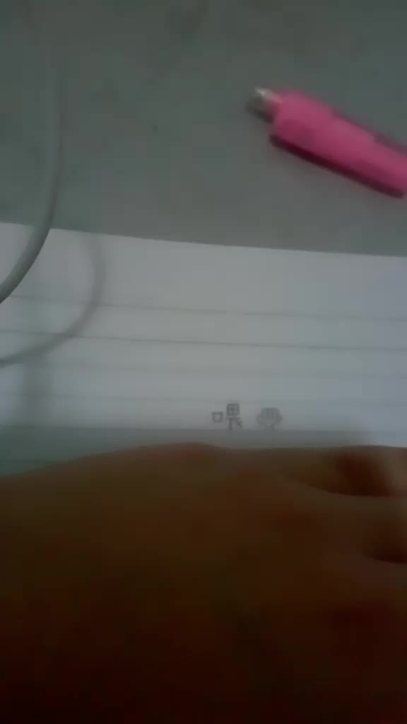 @狮子座的女孩