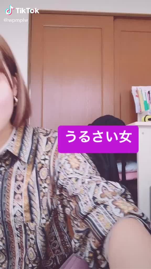 @ムトパン