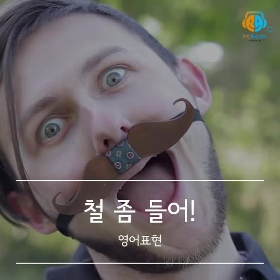 @강민규 David