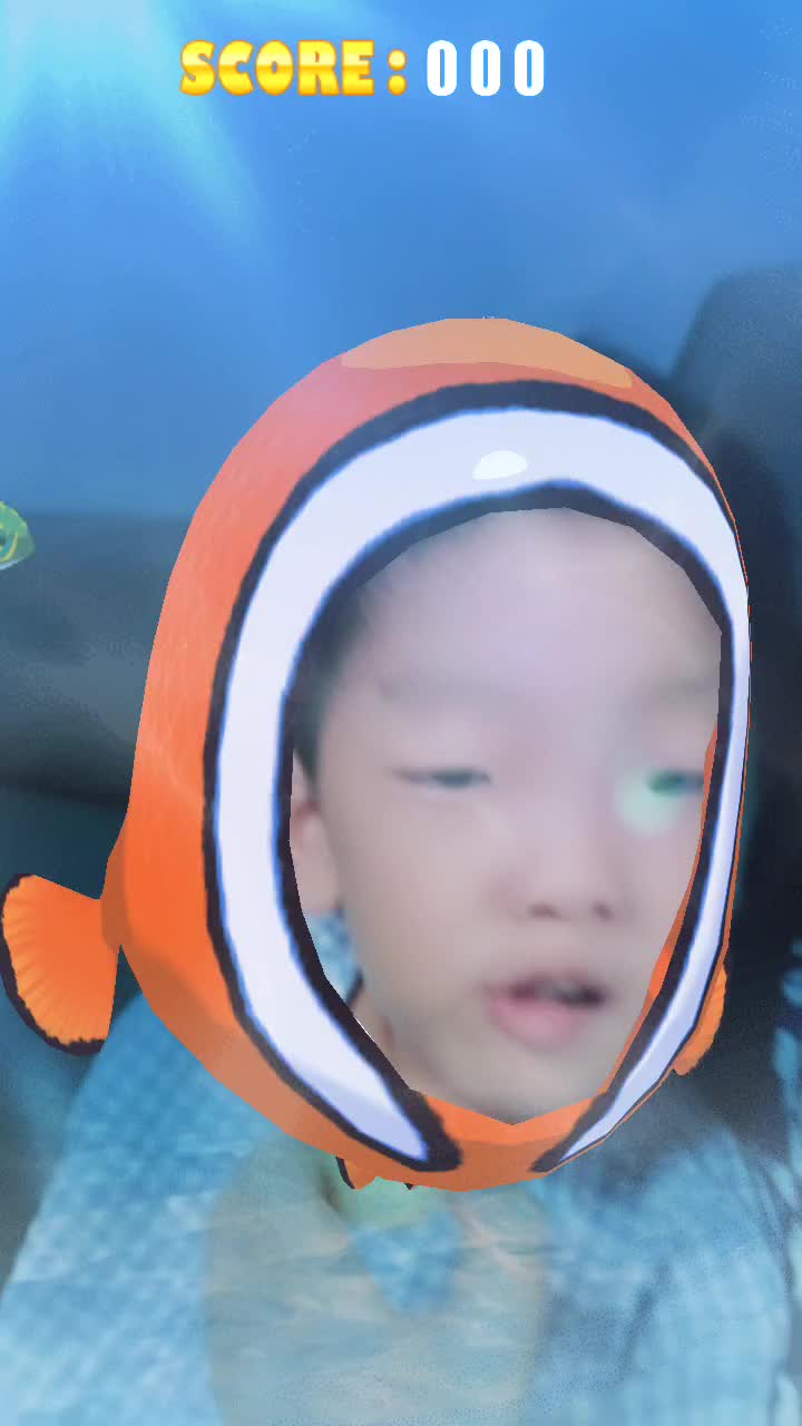 @은연