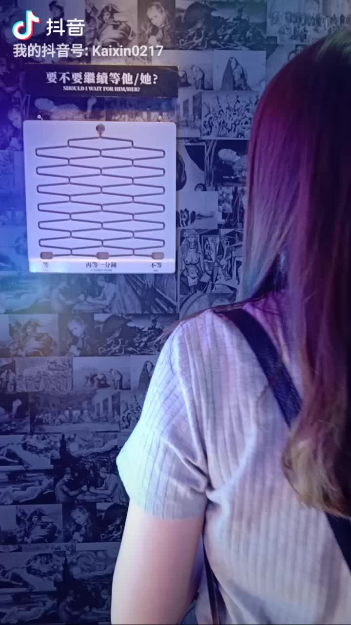 @邱楷芯