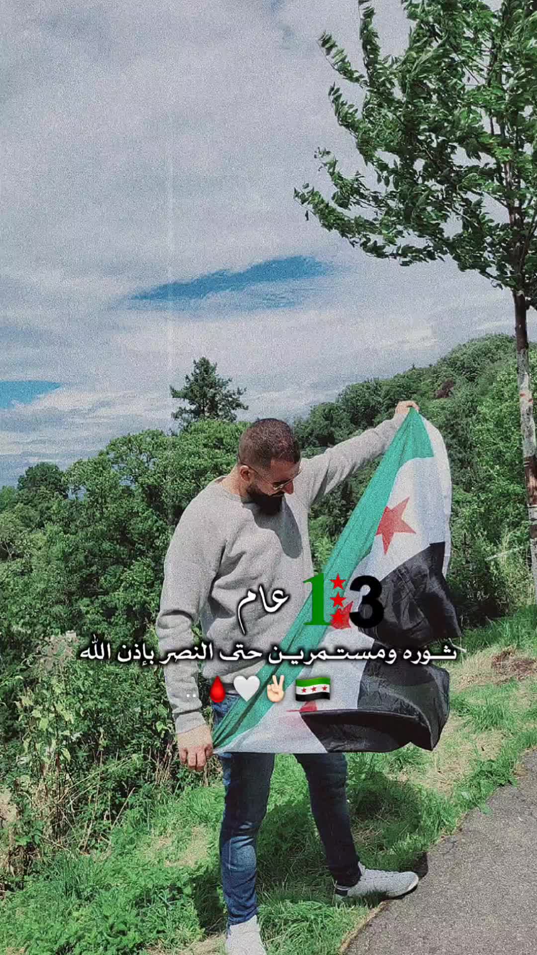@𝙔𝙕💚