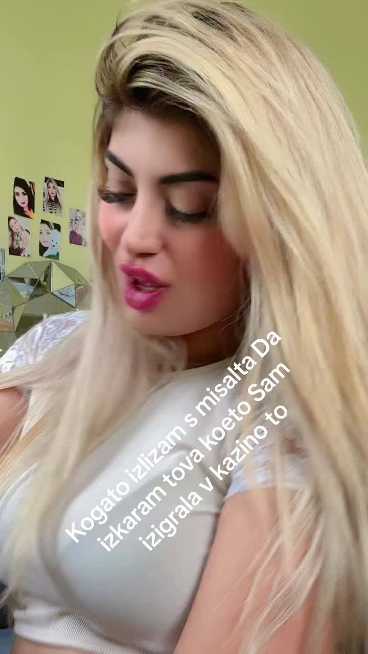 @Martina Ivanova
