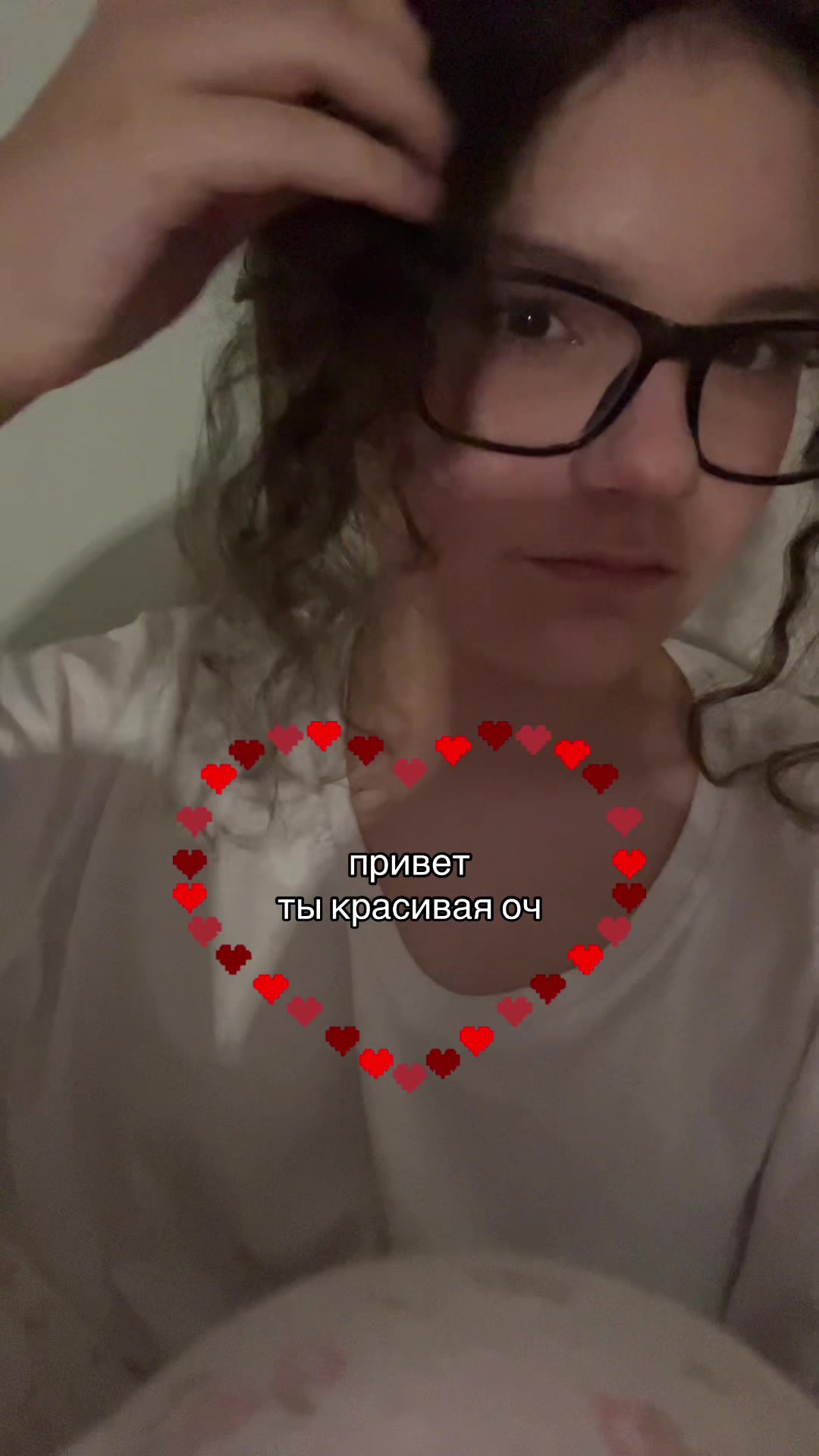 @крис🪽