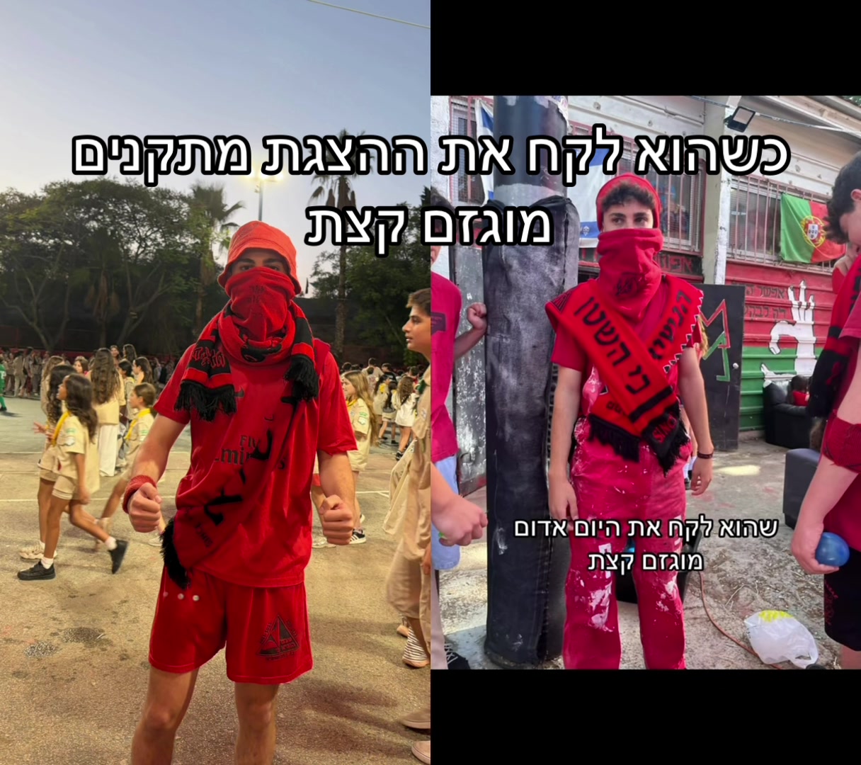@tzevetlionel