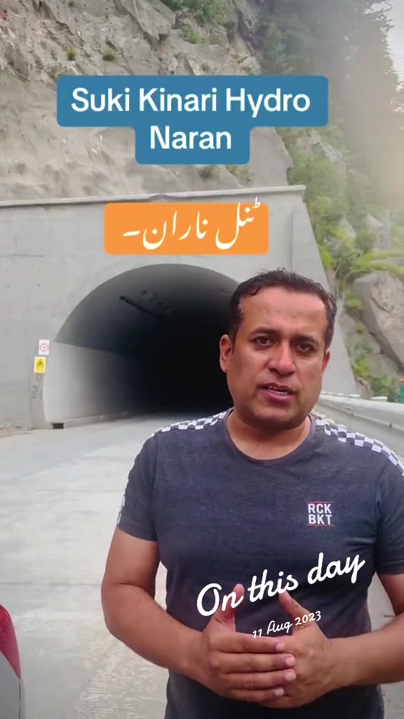 @I M T I A Z 🇵🇰