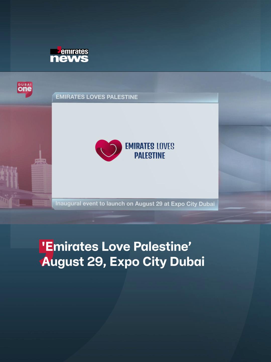 @Emirates News