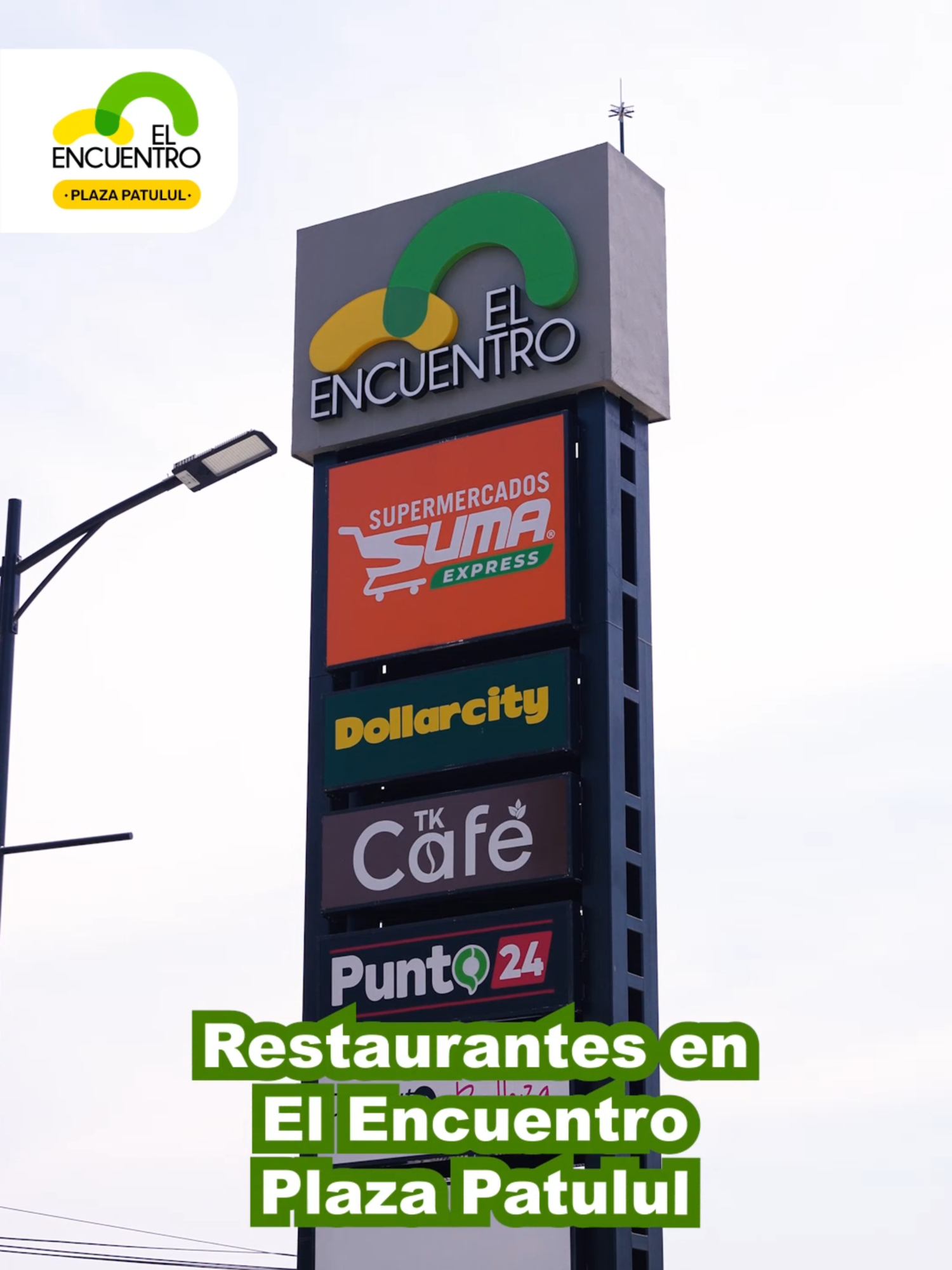 @El Encuentro Plaza GT