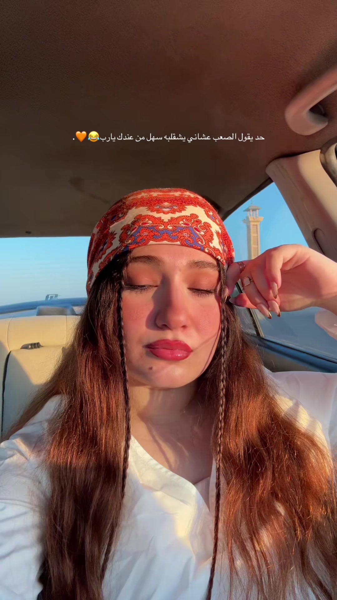 @رَنــيِــم❤️