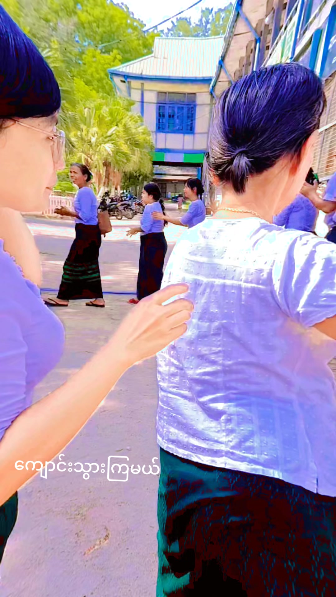 @Yi Mon