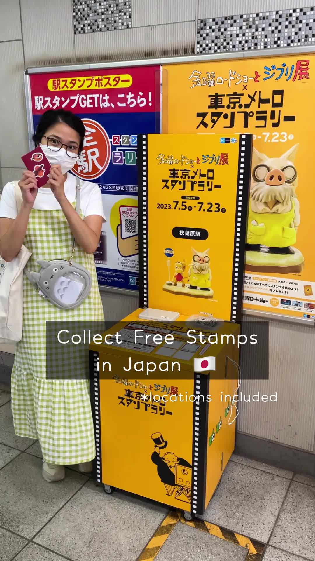 @Kaila 💭 Japan Travel Ideas