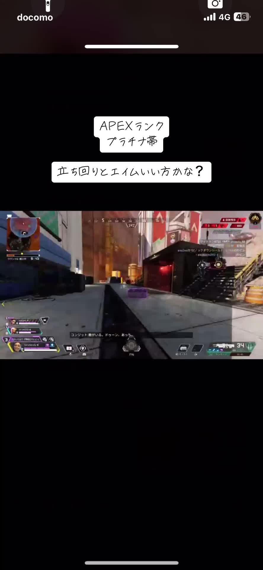 @Fakekiller_haru「いけぴよ」