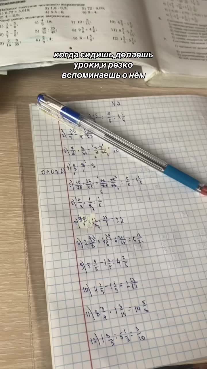 @любимцева🛐