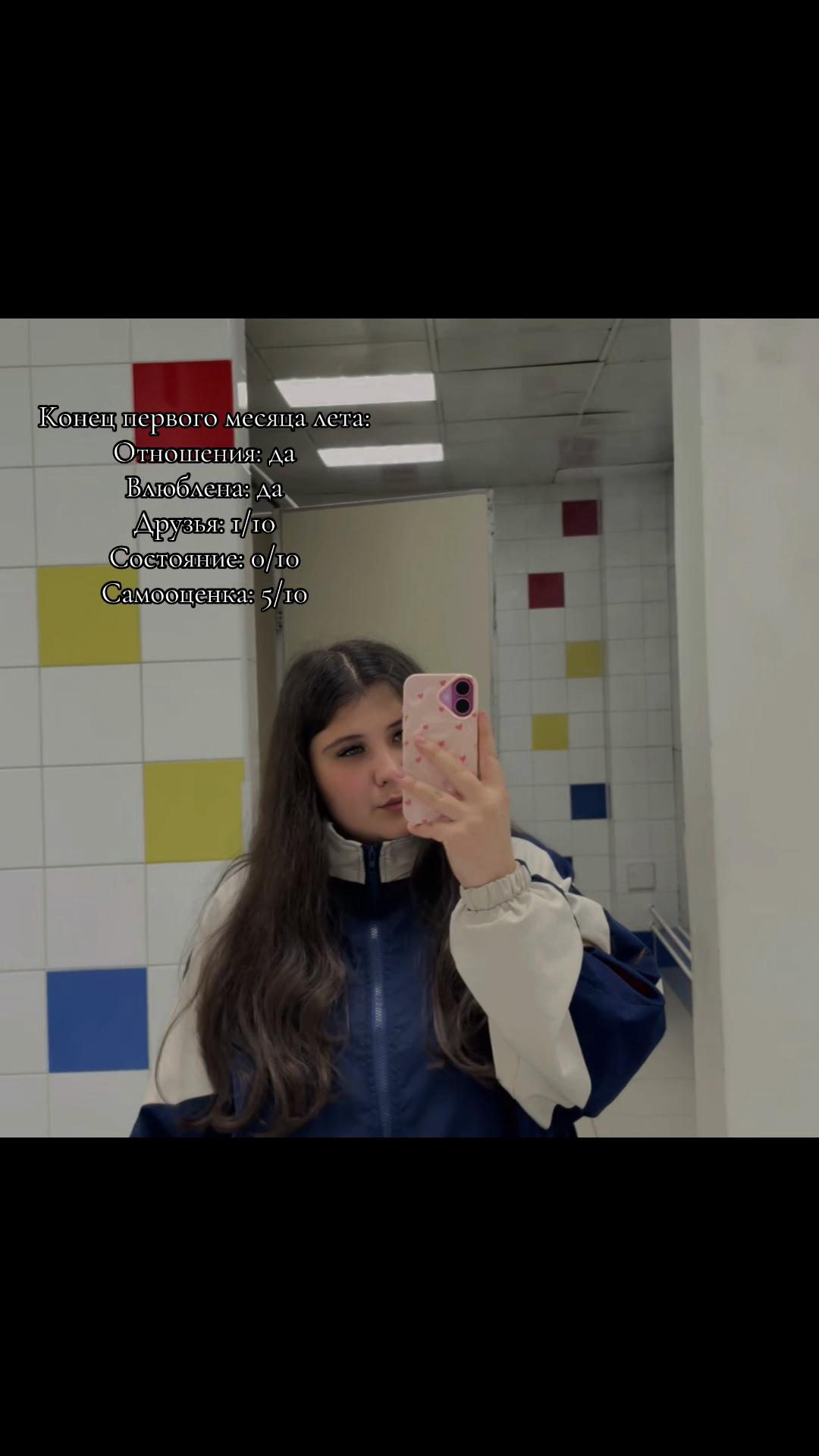 @💗Rufik_nufik💗