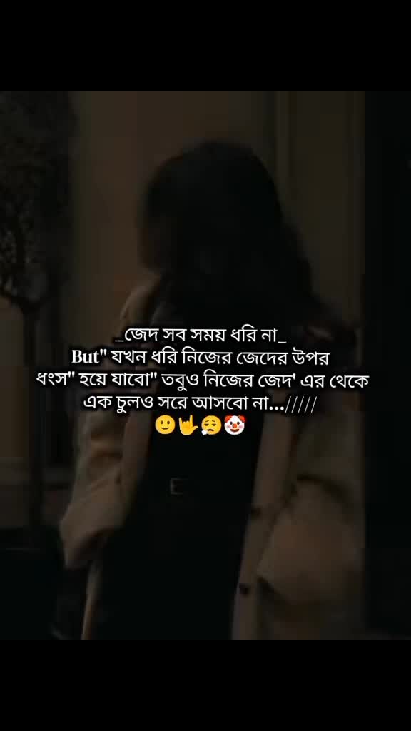 @Taslima jannat