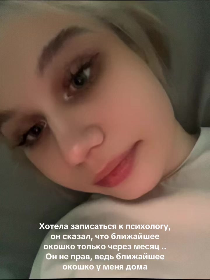@ТГК: Крошка Ли