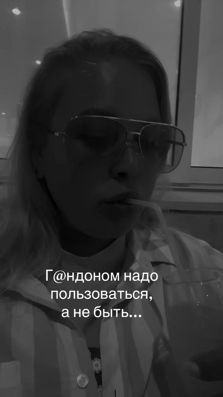 @Alexa Alia🩷♏️