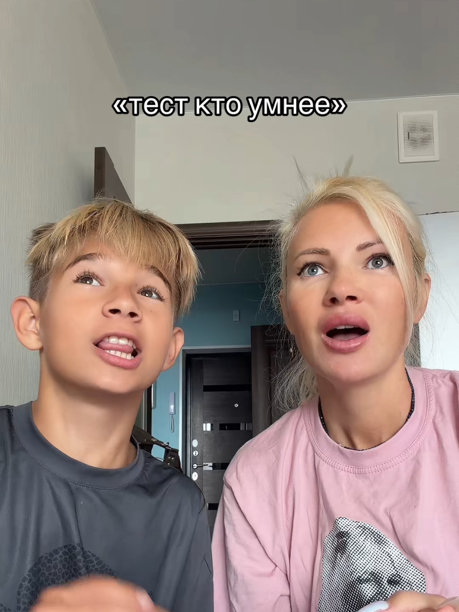 @МАКАР ДАВЫДОВ🔥