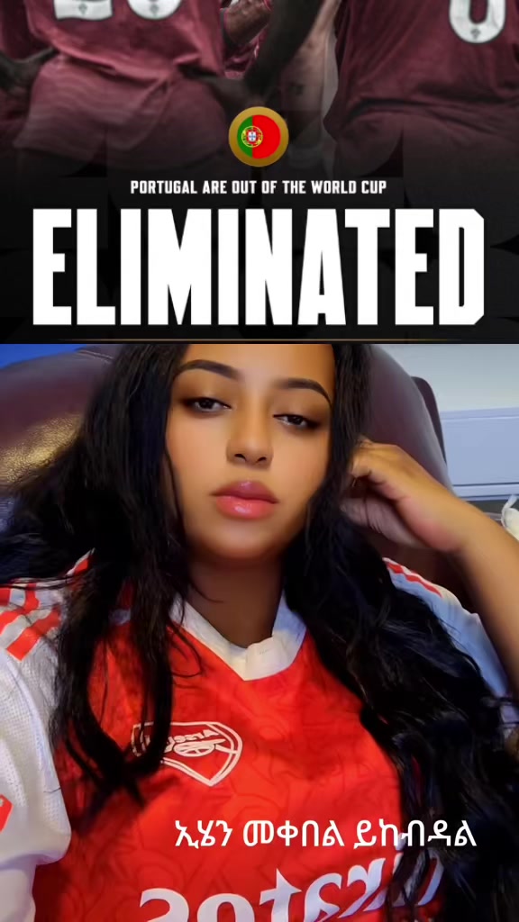 @geni gooner❤️