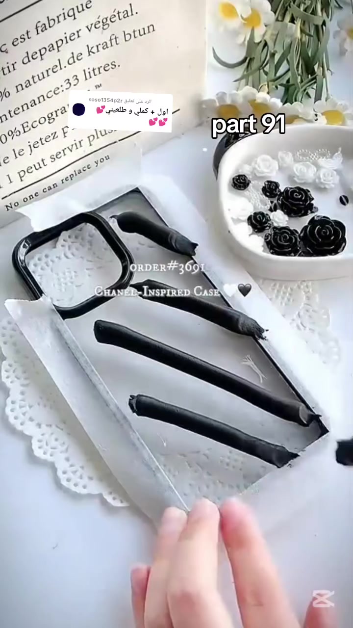 @sajida♡