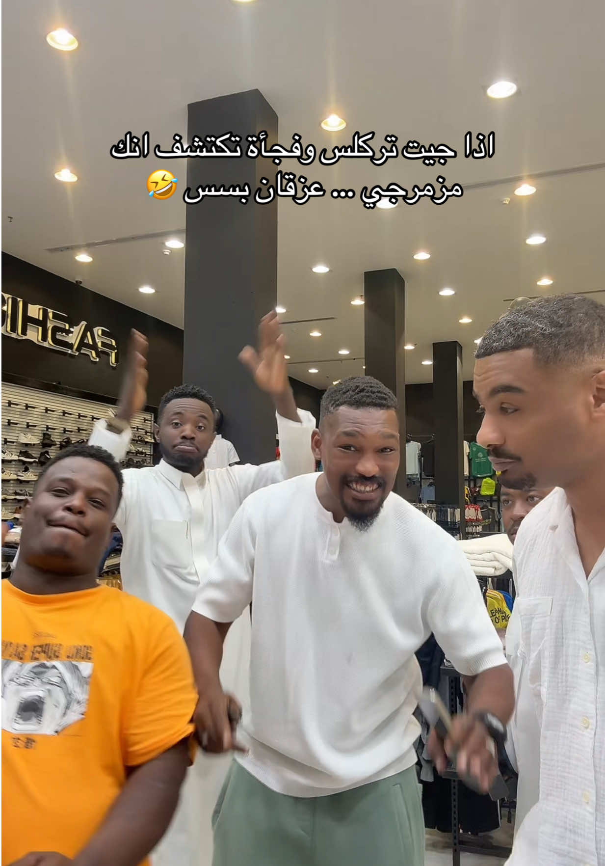 @علاء بن بحر 🔆✔️