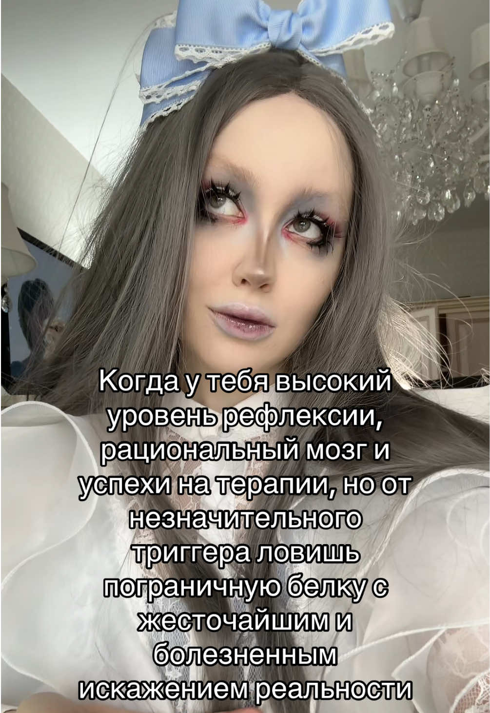 @vintursofia