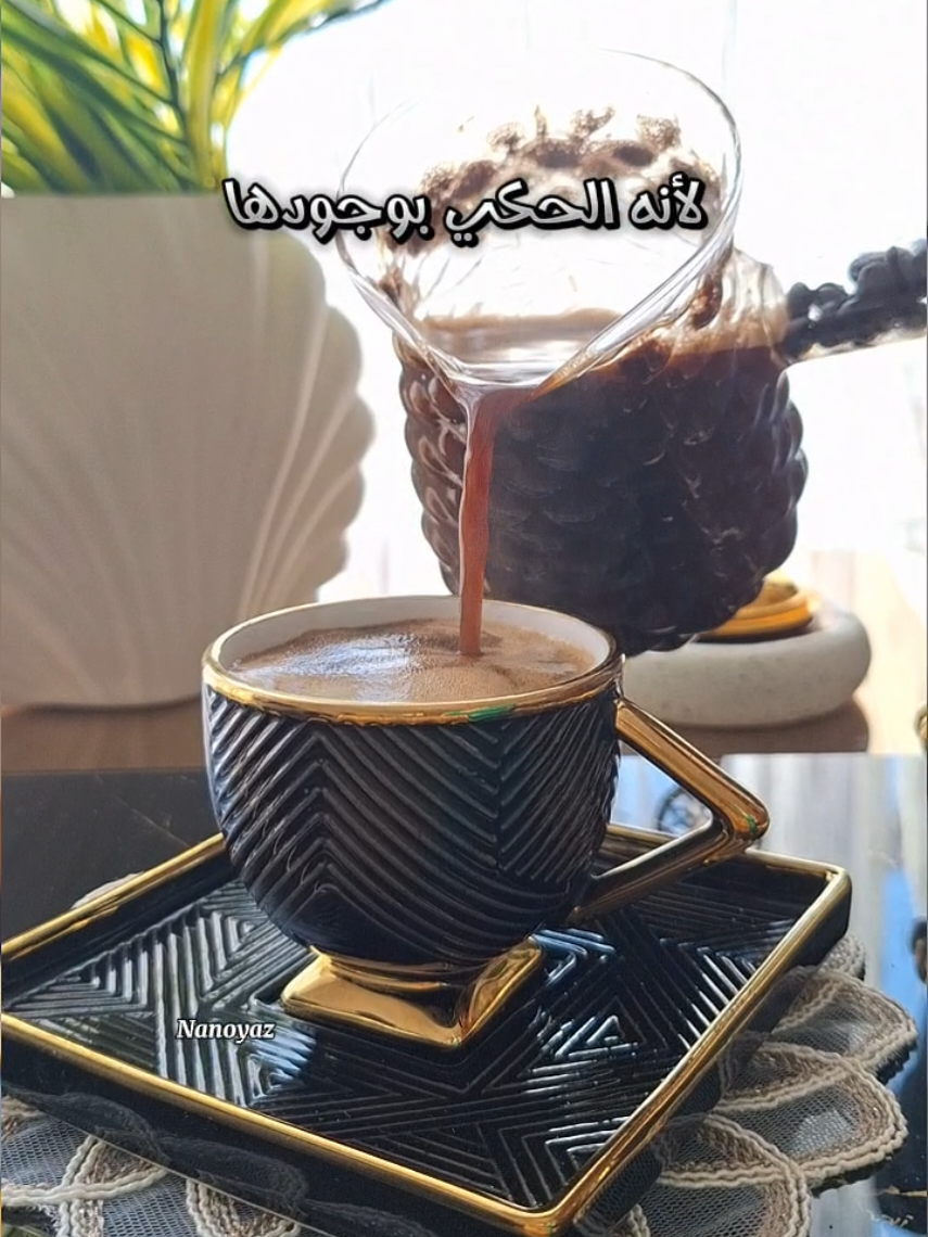 @Chef nano โก๐ค๐น