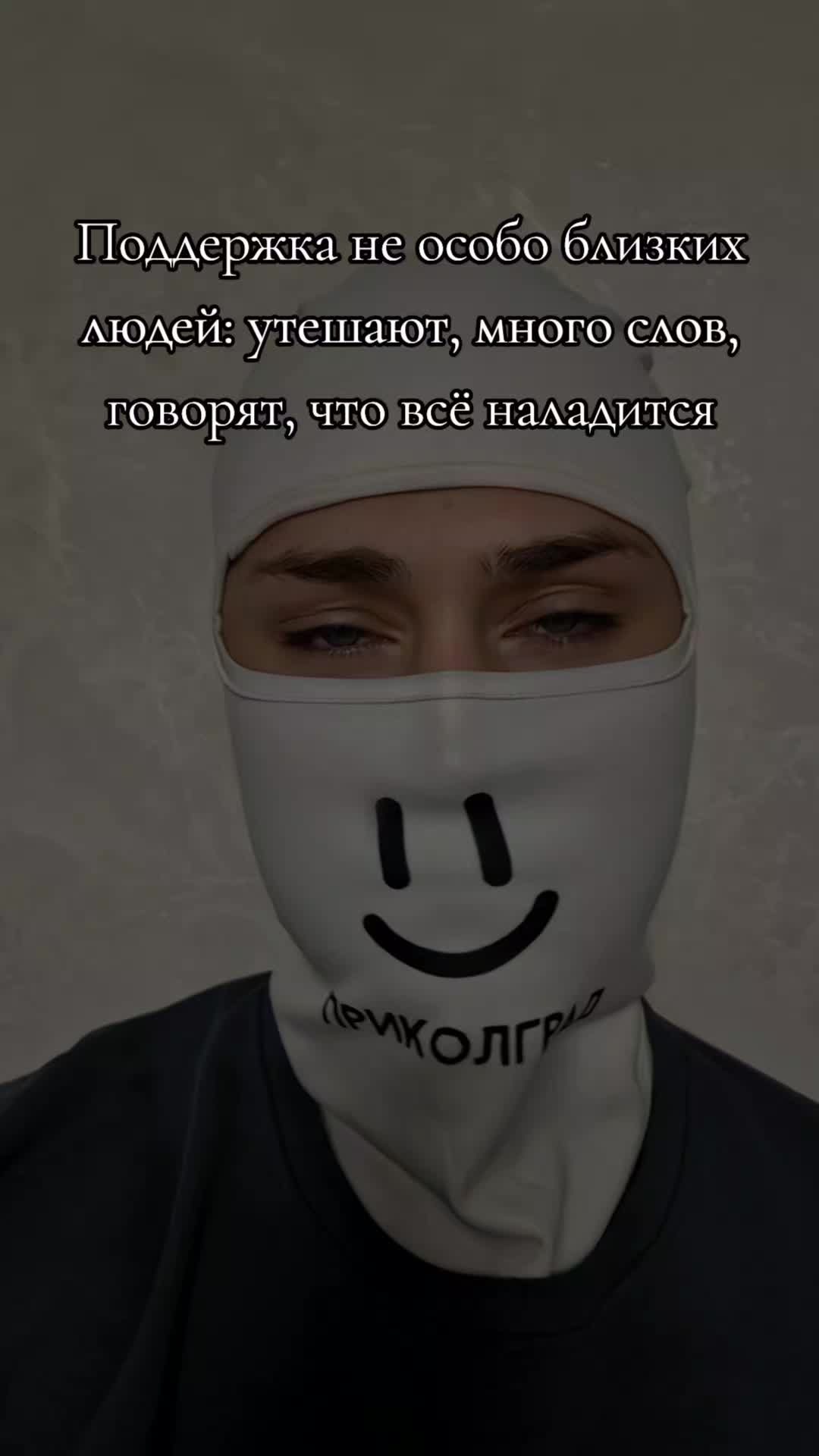 @Приколград