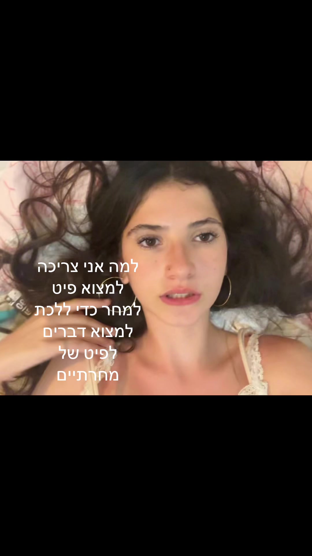 @ttslili⚓️