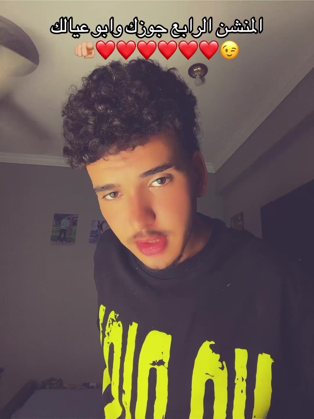 @HMO﮼حـ🐺مو