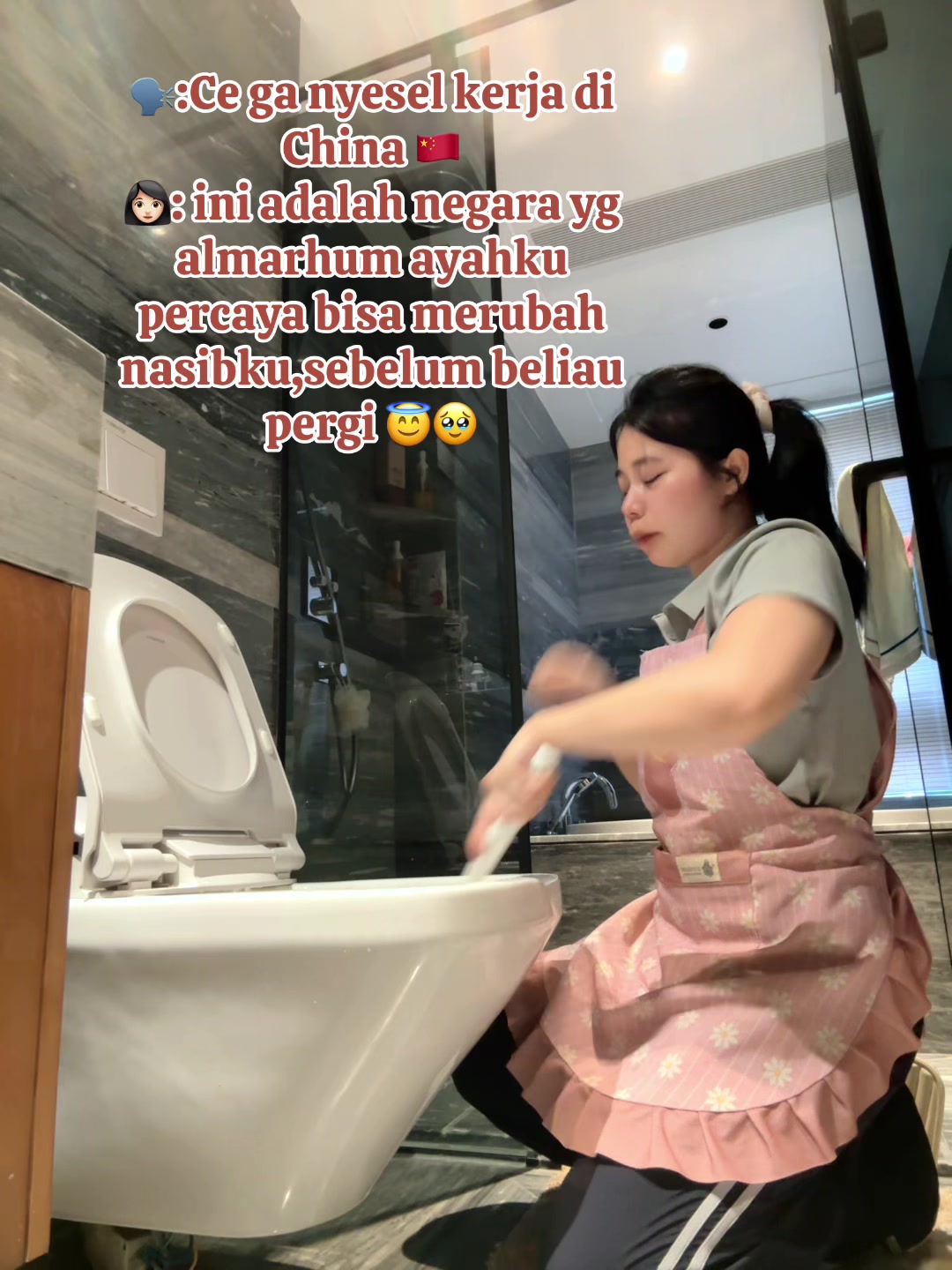 @moa_chiw