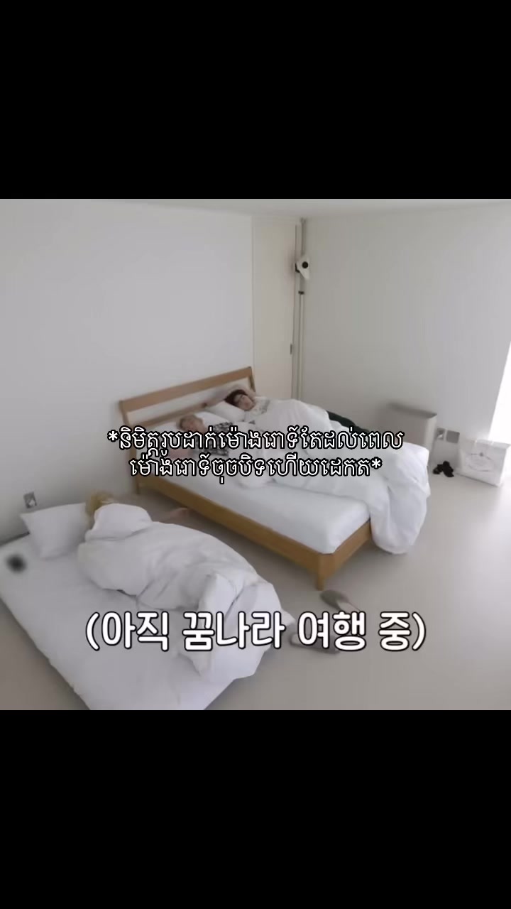 @enhypenengenevanever1002