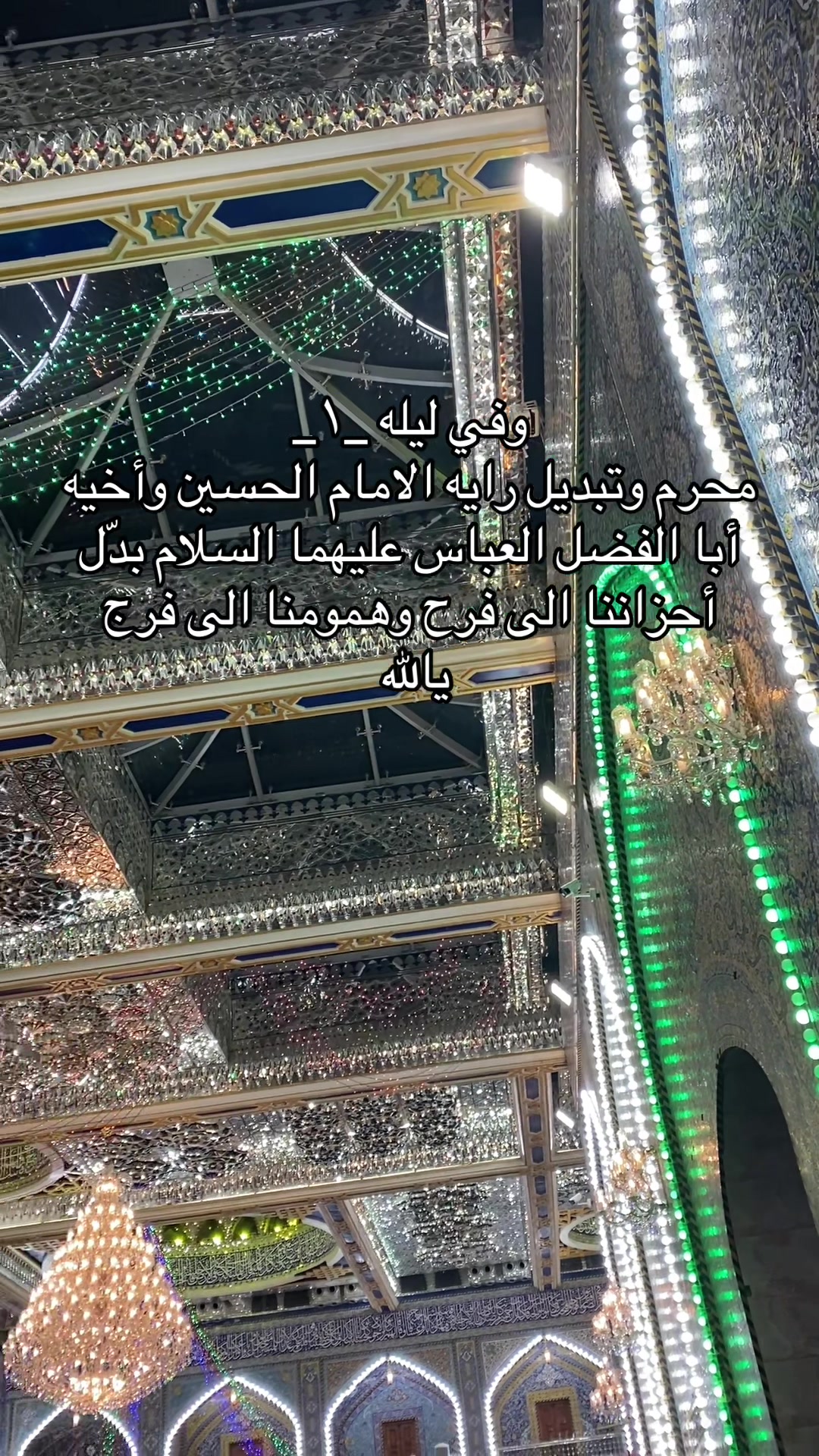 @: ᷂زهرَاءُ ༯ .
