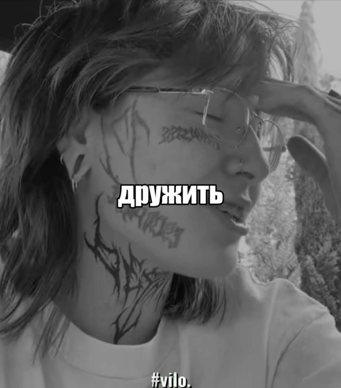 @v1lo.vm