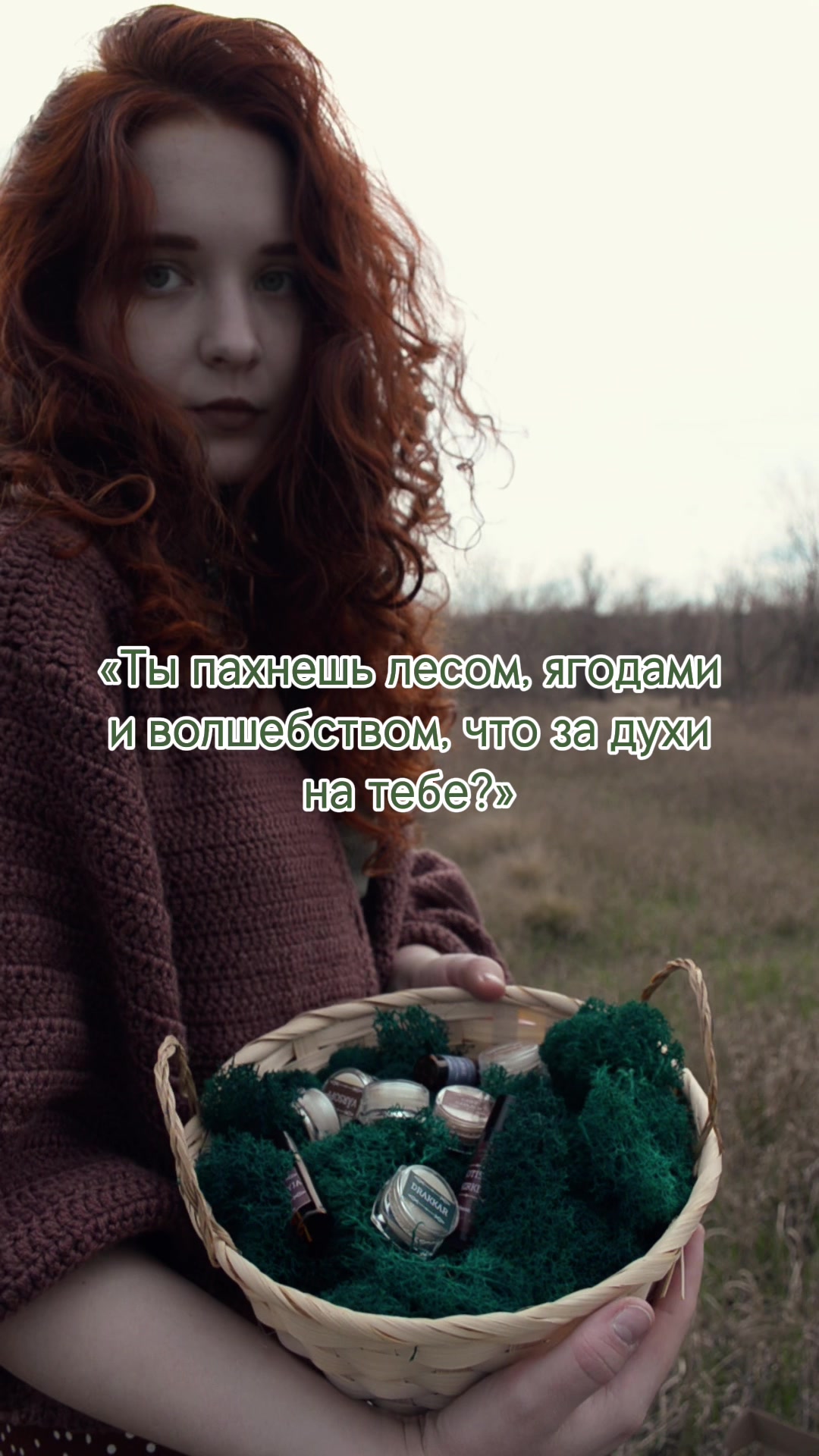 @niflheim